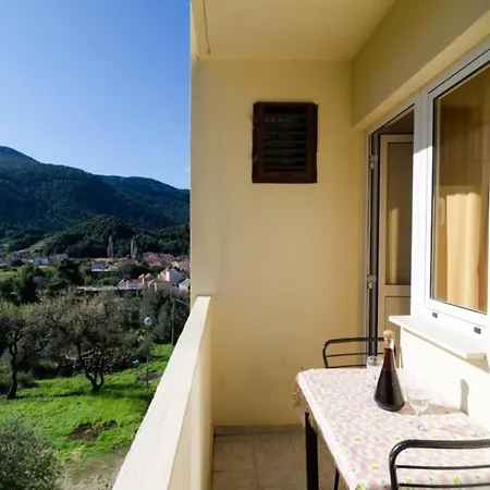 Dalmatin Uljana Апартаменты